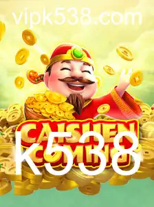 Tudo Sobre o Jogo CAISHENCOMING: Descrição, Introdução e Regras