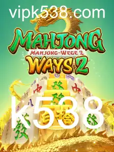 Explorando MahjongWays2: Regras, Estratégias e Atualizações