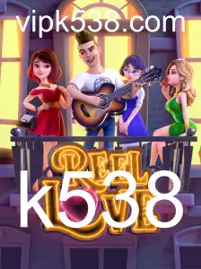 ReelLove: Tudo o Que Você Precisa Saber Sobre Esse Jogo Inovador