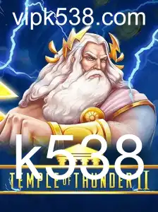 TempleofThunderII: A Nova Aventura no Mundo dos Games
